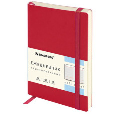 Ежедневник недатированный А6 Brauberg Metropolis Ultra 160 листов 113299 (2)