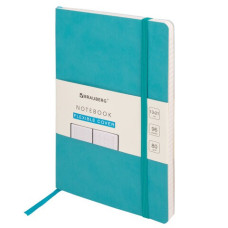 Блокнот А5 Brauberg Ultra 80 г/м2 96 листов клетка 113009 (2)