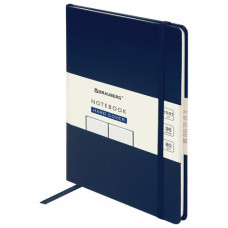 Блокнот А5 Brauberg Ultra 80 г/м2 96 листов клетка 113033 (2)