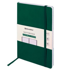 Блокнот А5 Brauberg Ultra 80 г/м2 96 листов 113019 (3)