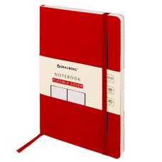 Блокнот А5 Brauberg Ultra 80 г/м2 96 листов в точку 113014 (2)