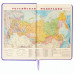 Ежедневник недатированный А5 Brauberg Imperial 160 листов 111854 (2)