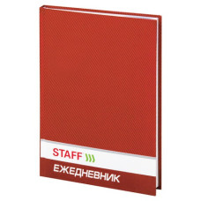 Ежедневник недатированный А5 Staff 128 листов 127054
