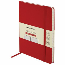 Блокнот А5 Brauberg Ultra 80 г/м2 96 листов 113046 (2)