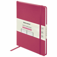 Блокнот А5 Brauberg Ultra 80 г/м2 96 листов клетка 113038 (2)