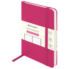 Блокнот А6 Brauberg Ultra 80 г/м2, 96 листов, 113059