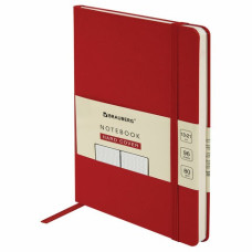Блокнот А5 Brauberg Ultra 80 г/м2 96 листов в точку 113042 (2)
