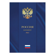 Блокнот А4 Hatber Россия 80 листов, блок 5 цветов, клетка 80ББ4лофВ1