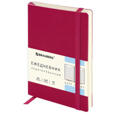 Ежедневник недатированный А6 Brauberg Metropolis Ultra 160 листов 113302 (2)