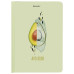 Блокнот А5 Brauberg Avocado 96 листов клетка 113733 (4)