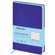 Ежедневник недатированный А6 Brauberg Metropolis Mix 136 листов 113305 (2)