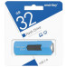 Флешка 32 GB Smartbuy Stream USB 2.0 (SB32GBST-B) цена за 2 шт