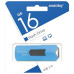 Флешка 16 GB Smartbuy Stream USB 2.0 (SB16GBST-B)