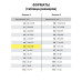 Фотобумага для струйной печати Lomond 10х15 см 230 г/м2 500 л односторон. глянцевая 0102082 (1)