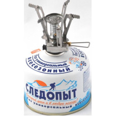 Газовая горелка Следопыт Спутник