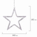 Электрогирлянда-занавес комнатная Звезды 3х1 м 138 LED Золотая Сказка 591337 (1)