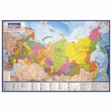 Карта России интерактивная Brauberg 101х70 см 1:8,5М в тубусе 112396 (3)