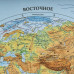 Карта мира физическая интерактивная Полушария Brauberg 101х69 см 1:37М 112375 (4)