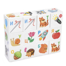 Кубики пластиковые Десятое Королевство Для умников Азбука 12 шт 712