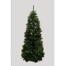 Ель Royal Christmas Montana Slim Tree 65225 (225 см)