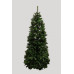Ель Royal Christmas Montana Slim Tree 65165 (165 см)