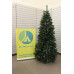 Ель Royal Christmas Montana Slim Tree 65165 (165 см)