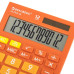 Калькулятор настольный Brauberg Ultra-12-RG 12 разрядов 250495 (1)