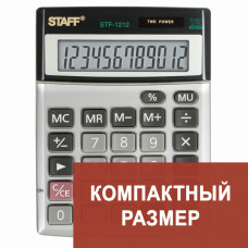 Калькулятор настольный металлический Staff STF-1212 12 разрядов 250118