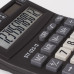 Калькулятор настольный Staff Plus STF-222 12 разрядов 250420 (2)