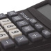 Калькулятор настольный Staff Plus STF-222 8 разрядов 250418 (2)
