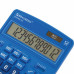 Калькулятор настольный Brauberg Extra-12-BU 12 разрядов 250482 (1)