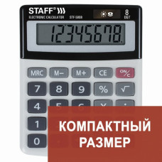 Калькулятор настольный Staff STF-5808, 8 разрядов 250286