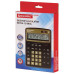 Калькулятор настольный Brauberg Extra-12-BKOL 12 разрядов 250471 (1)