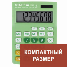 Калькулятор настольный Staff STF-8318, 8 разрядов 250293