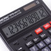 Калькулятор настольный Офисмаг OFM-444 12 разрядов 250459 (1)