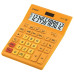 Калькулятор настольный Casio GR-12C-RG-W-EP 12 разрядов 250445