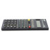 Калькулятор инженерный Staff STF-165 128 функций 10 разрядов 250122 (1)