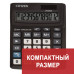 Калькулятор настольный Citizen BUSINESS LINE CMB1201BK 12 разрядов 250433