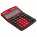 Калькулятор настольный Brauberg Extra Color-12-BKWR 12 разрядов 250479 (1)