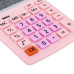Калькулятор настольный Staff STF-1808-PK 8 разрядов 250468 цена за 2 шт