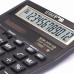 Калькулятор настольный Staff STF-777 12 разрядов 250458 (1)