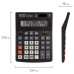 Калькулятор настольный Staff PLUS STF-333 16 разрядов 250417 (1)
