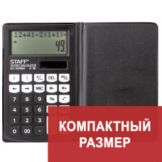 Калькулятор настольный двухстрочный Staff PLUS DC-100NBK 10 разрядов 250430
