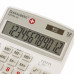 Калькулятор настольный Brauberg Extra-12-WAB 12 разрядов 250490 (1)