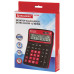 Калькулятор настольный Brauberg Extra Color-12-BKWR 12 разрядов 250479 (1)