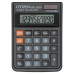Калькулятор настольный Citizen SDC-022S 10 разрядов 250327