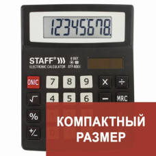 Калькулятор настольный Staff STF-8008 8 разрядов 250147 (2)