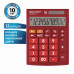 Калькулятор настольный Brauberg Ultra-12-WR 12 разрядов 250494 (1)