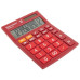 Калькулятор настольный Brauberg Ultra-12-WR 12 разрядов 250494 (1)