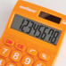 Калькулятор карманный Юнландия 8 разрядов 250457